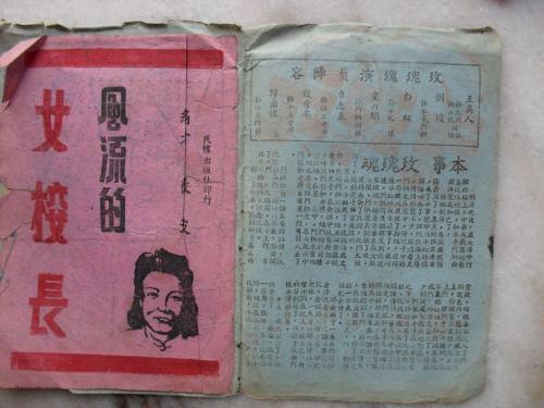 杜塞尔多夫大学Finance Degree Certificate